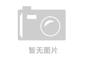 寒潮來襲，安全生產(chǎn)工作如何做？